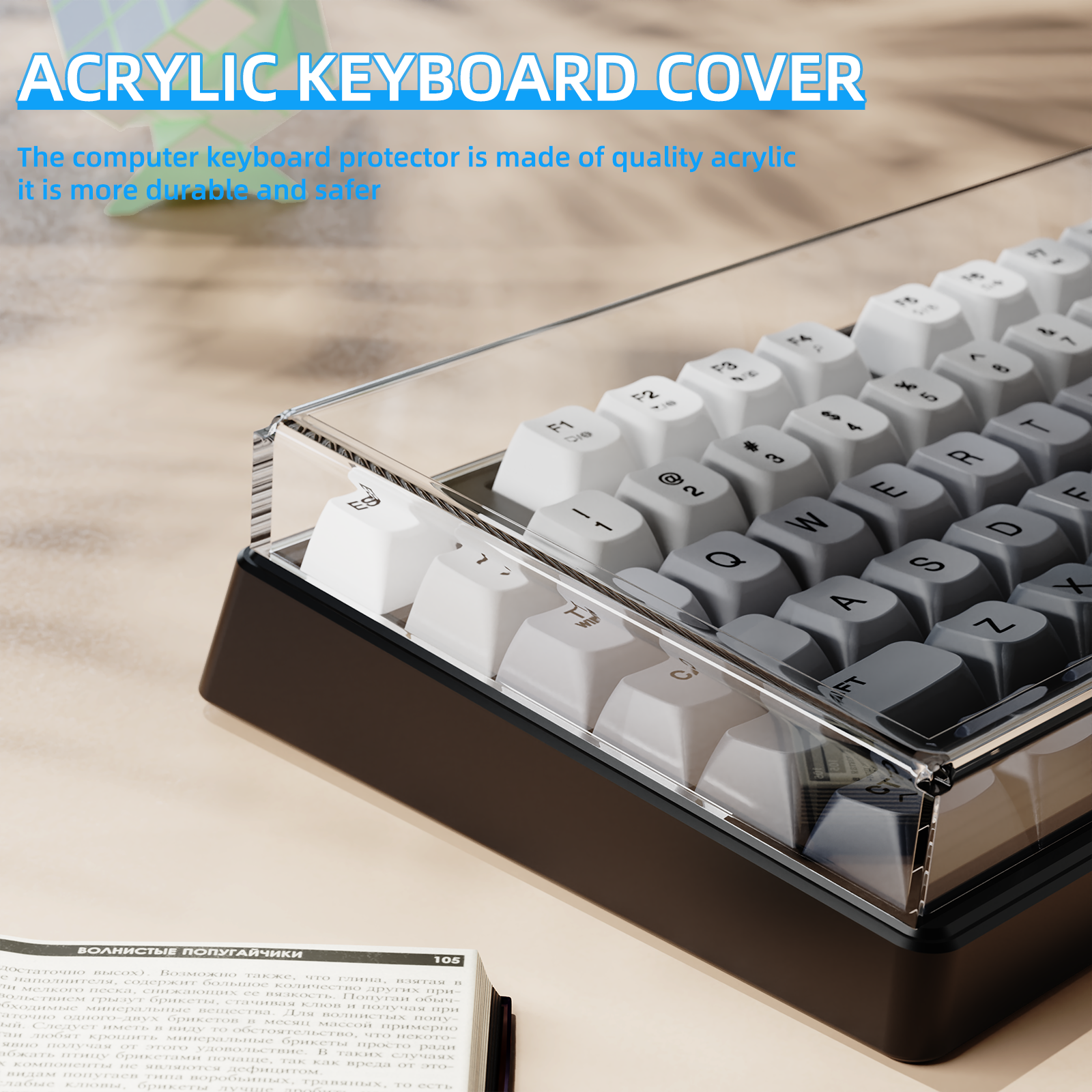 Cubierta antipolvo para teclado ATTACK SHARK de 87 teclas