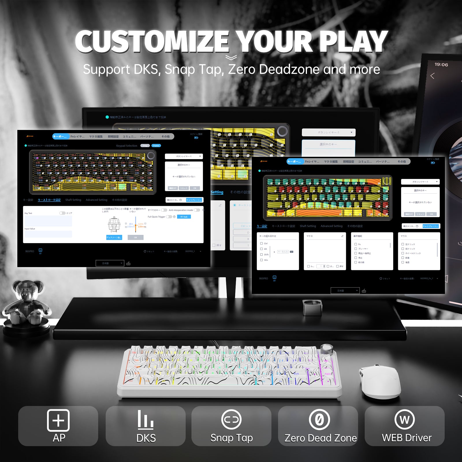 ATTACK SHARK X65PRO HE Teclado Inalámbrico de Disparo Rápido con Interruptor Magnético