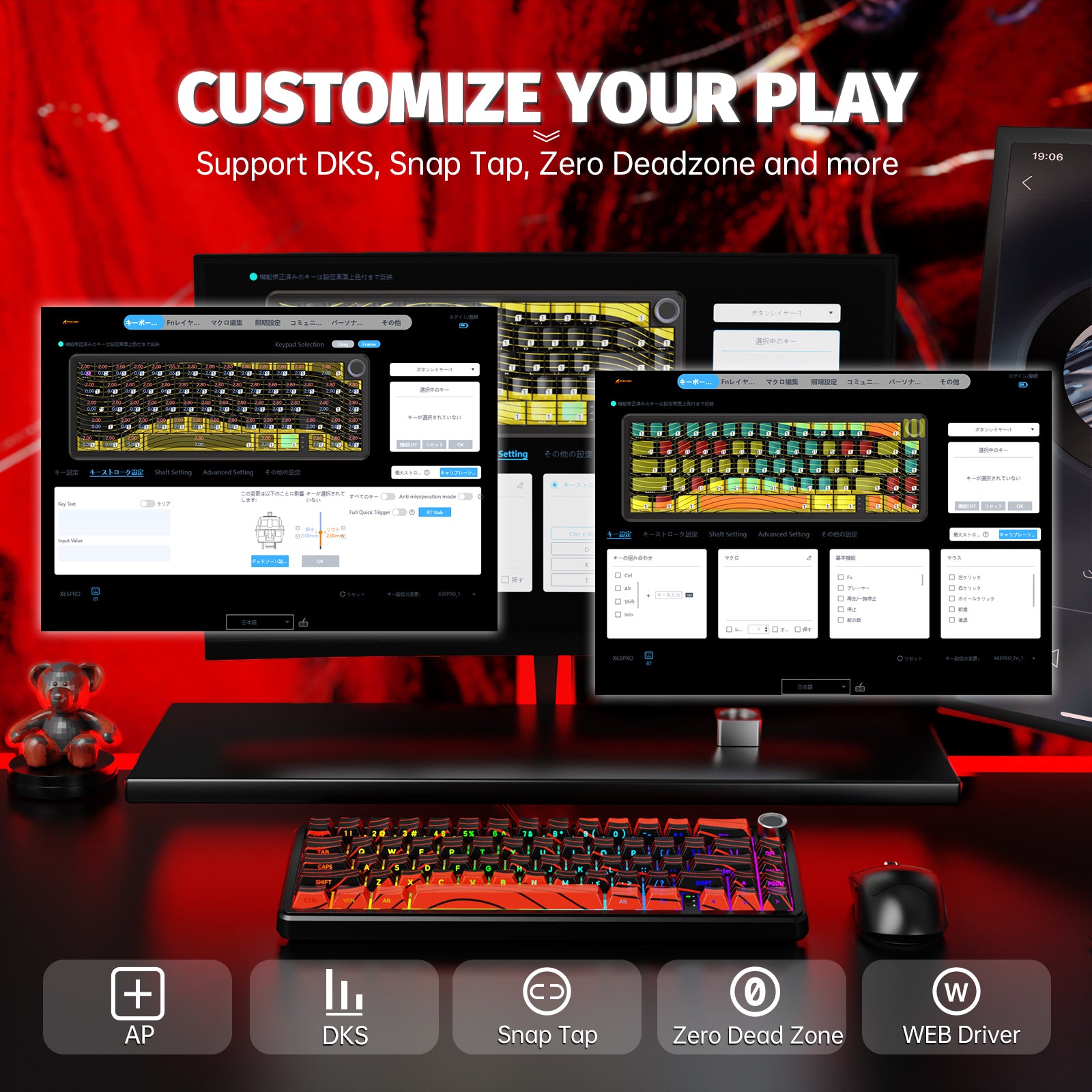 ATTACK SHARK X65PRO HE Teclado Inalámbrico de Disparo Rápido con Interruptor Magnético
